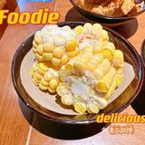 一个人也能吃火锅——頭頭那一年