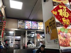 -京味精餐厅(长椿里小区店)