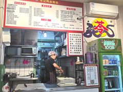 -苓记南京鸭血粉丝.皮肚面(县东巷店)