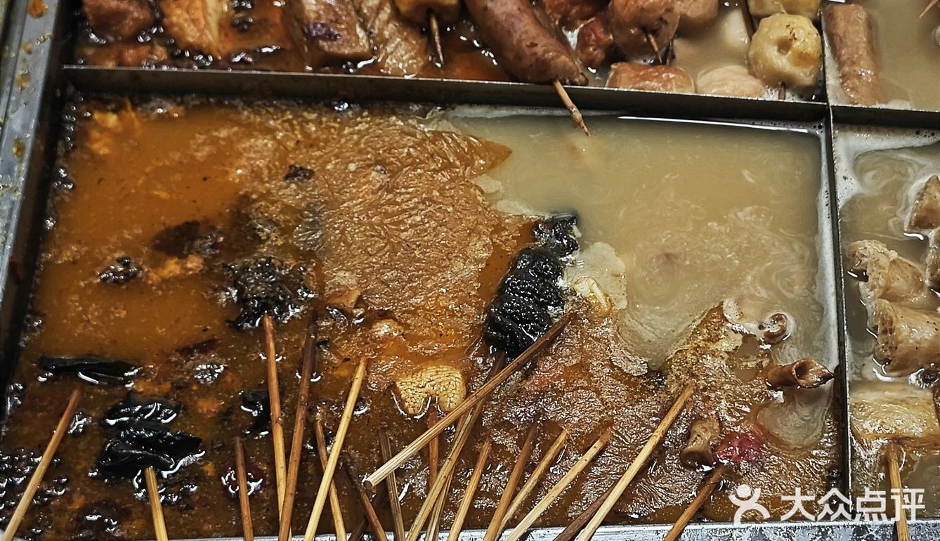 烫串🍢的诱惑 | 去老宋家串个门