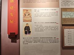 -莲池书院博物馆