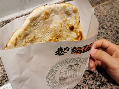 -巷内锅盔(西城都荟店)