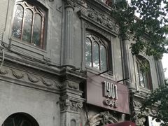 -1901 Cafe(西四店)