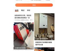 -艺林盲人按摩院(长寿店)