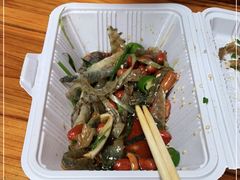 -陈添記·祖傳爽鱼皮·西关老字号(广州首店)