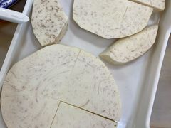 芋头-杏花吴记牛肉火锅