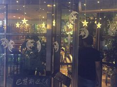 -Masala Curry and BBQ·玛莎拉巴基斯坦美食(金水万达店)