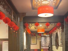 -苏浙徽·农家大院(开发区星湖101店)