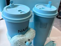 -奈雪的茶(优特汇店)