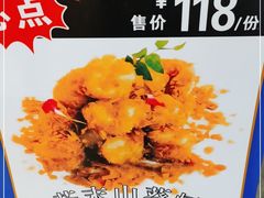-宝燕海货工场(长江国际店)