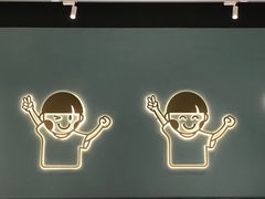 -开心糖水铺(天府三街店)