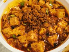 麻婆豆腐-新川办餐厅