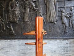 游乐设施-叶问纪念馆