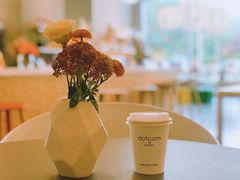 -dotcom coffee古点咖啡(致真大厦店)