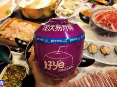 泰国椰青-椰子湾·海南火锅·糟粕醋·椰子鸡(正大广场店)