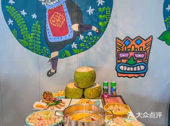 三亚本地人都来吃的椰子鸡第一次吃惊艳到啦