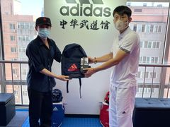 -adidas壹跆运动馆(世纪经贸大厦店)