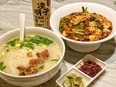 -艺水间水汇