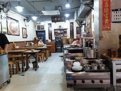 -朱大嘴肥肠血旺(福字街店)