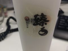 -炖物24章·顺时轻养茶(杭州大厦店)