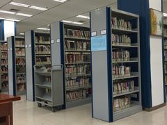 -金陵图书馆