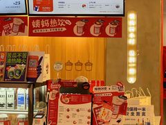 -炖物24章·顺时轻养茶(杭州保利时光里店)
