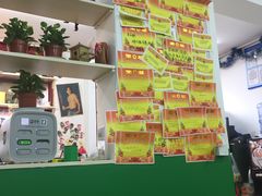 -做了不起的80后