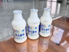-东北农业大学