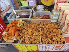 -谢家超神豆腐干