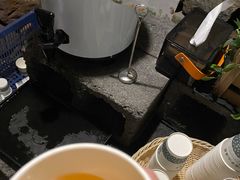 -湖泉半山温泉