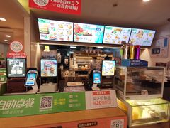 -德克士(文一店)
