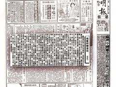 -沧浪亭