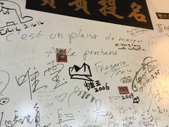 -香港蓮香樓(上環店)