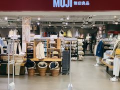 -MUJI无印良品(天一国购店)