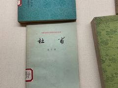 -九江市博物馆