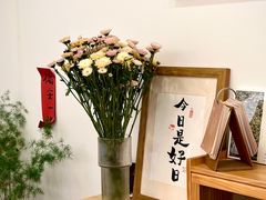 -团子君寿司·茶