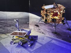 -苏州青少年科技馆