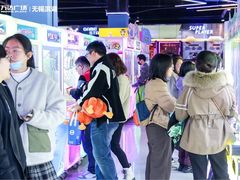 -万达广场(无锡滨湖店)