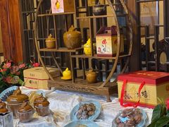 -聚春园驿馆(三坊七巷店)