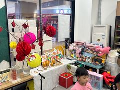 -艺塔木美学教育(和达校区)