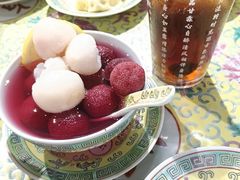 -宫事颐庭·老佛爷贵寿下午茶(颐和园店)