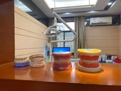 -深圳富茂格伦菲尔口腔门诊部(龙华清湖总院)