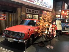 -台场海滨公园船码头