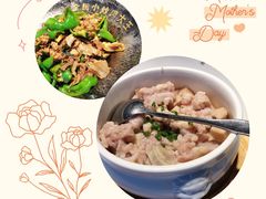 -费大厨辣椒炒肉(高铁吾悦广场店)