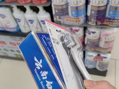 -永辉超市(嘉定大融城店)