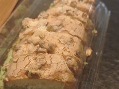 开心果核桃马里奥-FANEN法念·烘焙·甜点(万象城店)