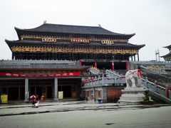 -保利石象湖景区