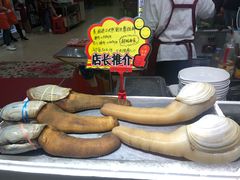 -蚝专家(北滘店)