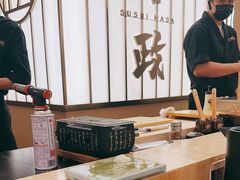 -鮨政·Omakase(港汇恒隆广场店)