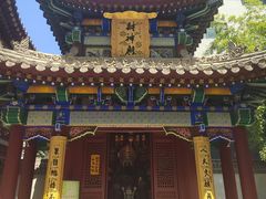 -罔极寺